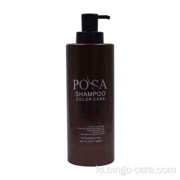 Anti-Oxidizing Color Care Shampoo